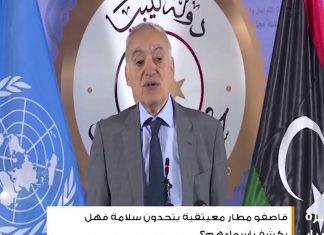 تقرير | قاصفو مطار معيتقية يتحدون سلامة فهل يكشف أسماءهم؟ | 2 – 10 – 2018