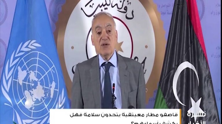 تقرير | قاصفو مطار معيتقية يتحدون سلامة فهل يكشف أسماءهم؟ | 2  – 10 – 2018