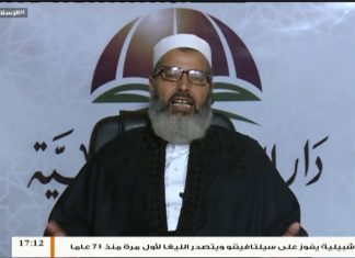 الإسلام والحياة – تقديم الشيخ عبدالباسط غويلة يستضيف الشيخ محمد أبوعجيلة