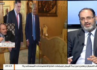 حوار المساء – تقديم د. فوزي الغرياني – التدخل الخارجي واستنزاف ثروات ليبيا – 13 – 10 – 2018ِ