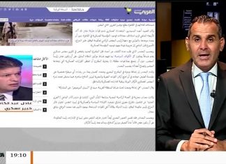 عادل عبدالكافي | خبير عسكري .. ماوراء المقترح المصري والذي يشترط فيه رئاسة حفتر لمجلسه الرئاسي الجديد | 14 – 10 – 2018
