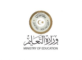 كشف وزير التعليم لدى الحكومة المقترحة الدكتور “عثمان عبد الجليل” :أن “نسبة النجاح في امتحانات “الدور الثاني” لطلبة شهادة إتمام مرحلة التعليم الفني المتوسط بلغت (74.8%)”