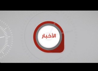 المدير السابق لمدرسة أبو راوي للتعليم الديني محمود السريتي يؤكد بأن إيقاف الدراسة بقصد التنظيم لامسوغ له