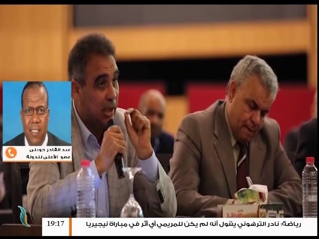 احويلي: وافق المجلس الأعلى على المقترح المقدم مع تعديلات فيه