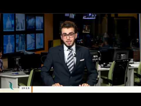 نشرة أخبار 19:00