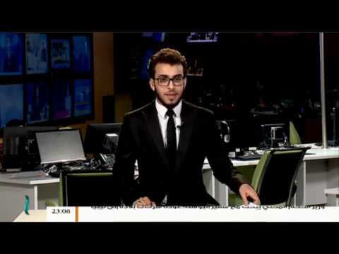 نشرة أخبار 23:00