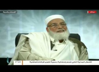 الإسلام والحياة – تقديم الشيخ عبدالباسط غويلة يستضيف الشيخ حمزة أبوفارس – 12 – 11 – 2018