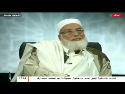 الإسلام والحياة – تقديم الشيخ عبدالباسط غويلة  يستضيف الشيخ حمزة أبوفارس – 12 – 11 – 2018