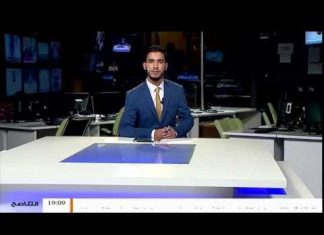 تابع مداخلة المحلل السياسي عبد الله الكبير في نشرة السابعة .. مؤتمر باليرمو بعد يومه الثاني وقراءة البيان الختامي