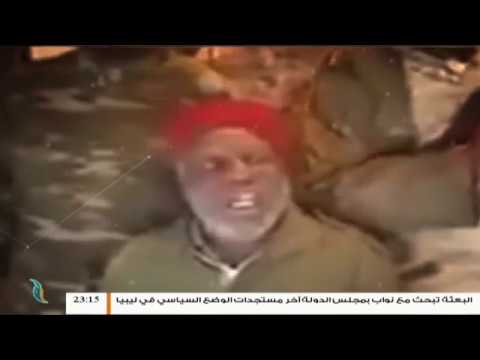 نشرة أخبار الساعة 11:00 مساءً | 2 – 11 – 2018