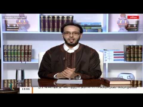 وإن عليه لطلاوة |  الإظهار والإدغام | مع الشيخ الفيتوري غانم  | 18 – 11 – 2018