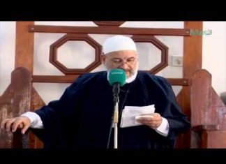 المواعظ المنبرية – الشيخ عبدالرزاق مشيرب – كيف نحتفل بمولد النبي صلى الله عليه وسلم – مسجد التكبير (بن نابي) – المنصورة