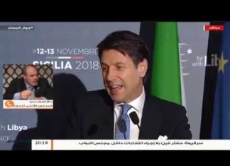 حوار المساء – الإجراءات الاقتصادية…الواقع والمأمول – تقديم د. فوزي الغرياني – 21 – 11 – 2018ِ