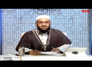 مع دار الإفتاء – مع الشيخ عصام الخمري – عضو لجنة الفتوى بدار الإفتاء – 25 – 11 – 2018