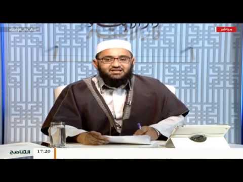 مع دار الإفتاء – مع الشيخ عصام الخمري – عضو لجنة الفتوى بدار الإفتاء – 25 – 11  – 2018