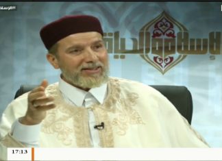 الإسلام والحياة | تقديم الشيخ عبدالباسط غويلة يستضيف الشيخ سامي الساعدي | 20 – 11 – 2018