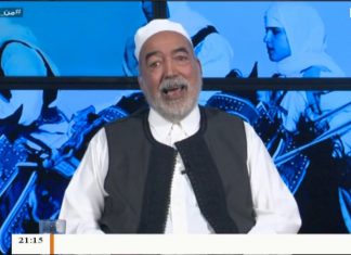 برنامج من القلب | محبة النبي عليه السلام | مع الحاج محمود بن حمزة | 20 – 11 – 2018