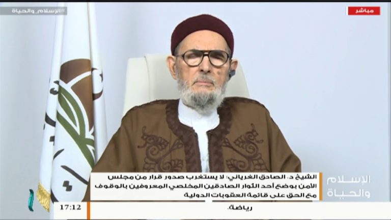 الإسلام والحياة | تقديم الشيخ عبدالله الجعيدي يستضيف الشيخ د. الصادق الغرياني مفتي عام ليبيا – 21  – 11 – 2018