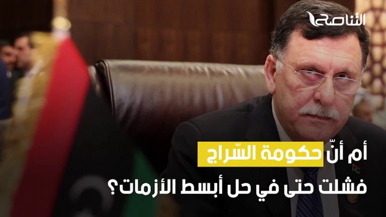 لماذا كل هذه المعاناة من أجل الحصول على جواز سفر؟ هل فشلت الحكومة المقترحة في تسهيل الإجراءات، أم أنها أزمات مفتعلة يلفها الفساد؟