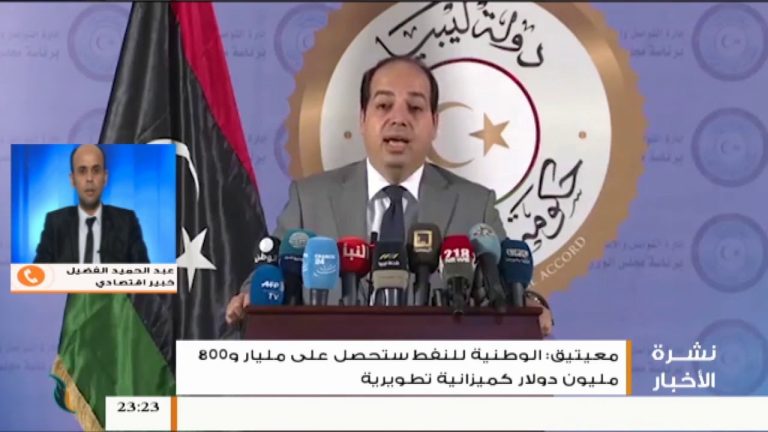 مداخلة السيد عبدالحميد فضيل – خبير اقتصادي ..بخصوص رفع الدعم عن المحروقات – 21 – 11 – 2018