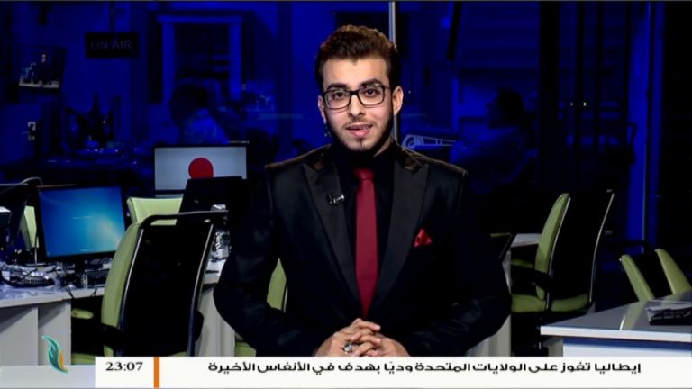 نشرة أخبار 23:00