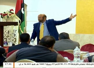 عدسة التناصح ..ملتقى الفنون التشكيلية بصالون تاجوراء الثقافي – 22 – 11 – 2018