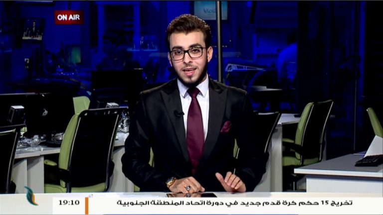 نشرة أخبار 19:00