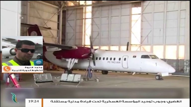 مداخلة محمد قنيوة..تعليقا على قرار وزير الاقتصاد المقترح علي العيساوي على إلغاء رفع أسعار التذاكر للطيران – 25 – 11 – 2018