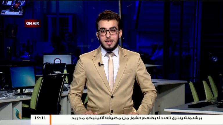 نشرة أخبار 19:00