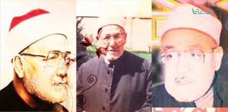 مع الغزالي – رفع الله ذكر العرب بالإسلام لا بسواه – 28 – 11 – 2018