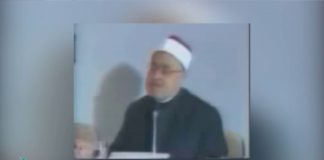 مع الغزالي – المسلمون وحضارة الإنسان – 29 – 11 – 2018