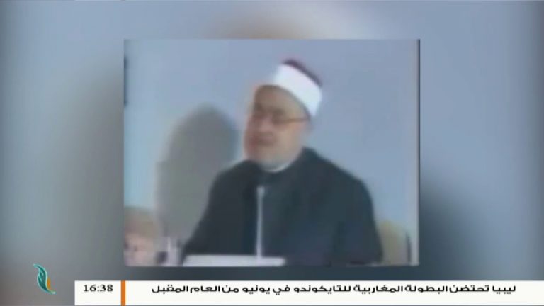 مع الغزالي – المسلمون وحضارة الإنسان – 29 – 11 – 2018