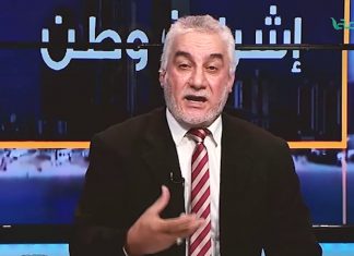 إشراقة وطن برنامج جديد مع سعد العبيدي