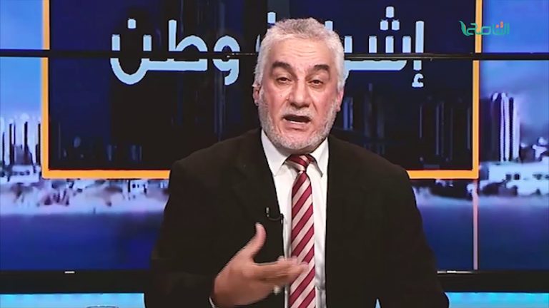 إشراقة وطن برنامج جديد مع سعد العبيدي