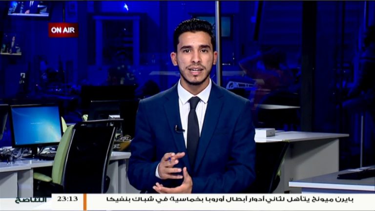 نشرة أخبار 23:00