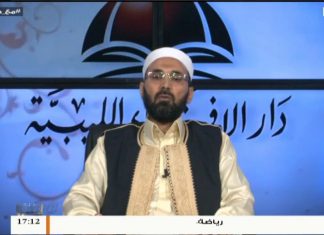 مع دار الإفتاء – مع الشيخ علي الجمل – عضو لجنة الفتوى بدار الإفتاء