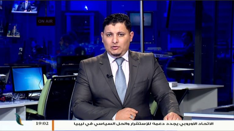 نشرة أخبار 19:00