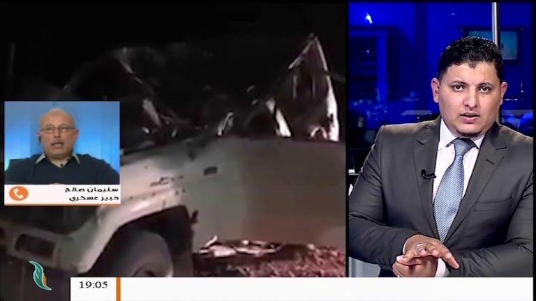 من استهدفت غارات الأفريكوم في الجنوب الليبي ؟ استمع لمداخلة الخبير العسكري سليمان صالح في نشرة السابعة