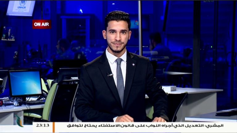 نشرة أخبار 23:00