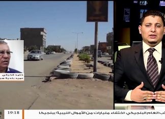 عميد بلدية سبها حامد الخيالي..أبرز المشاكل الأمنية والخدمية التى يعاني منها المواطن ودور الرئاسي المقترح في الجنوب | 1 – 11 – 2018