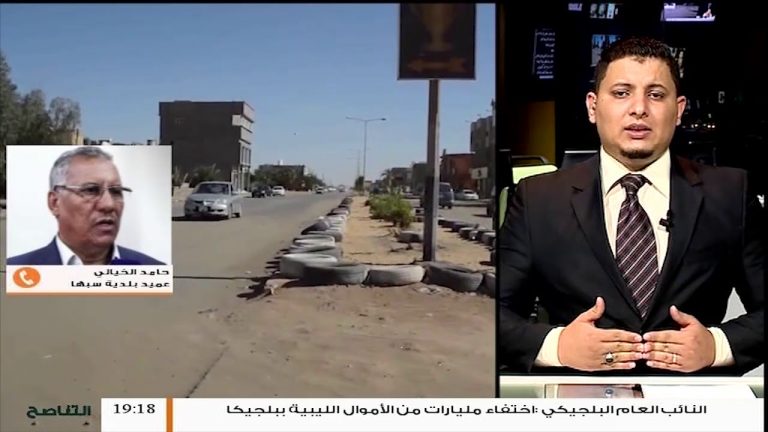 عميد بلدية سبها حامد الخيالي..أبرز المشاكل الأمنية والخدمية التى يعاني منها المواطن ودور الرئاسي المقترح في الجنوب   | 1 – 11 – 2018