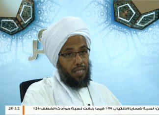 برنامج بصائر | 3 | تقديم الشيخ عبدالباسط غويلة يستضيف الشيخ د. عبدالحي يوسف | 1 – 11 – 2018