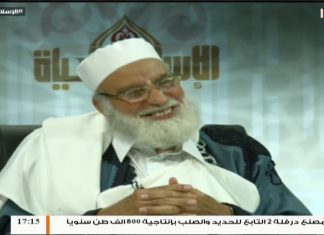 الإسلام والحياة – تقديم الشيخ عبدالباسط غويلة يستضيف الشيخ حمزة أبوفارس