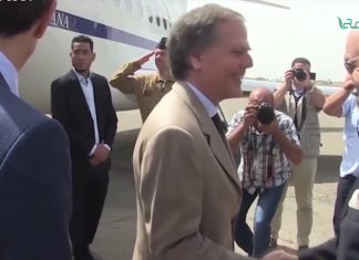 تقرير – حوار المساء – اتفاق المنحل والدولة على إعادة هيكلة الرئاسي ومستجدات مؤتمر باليرمو