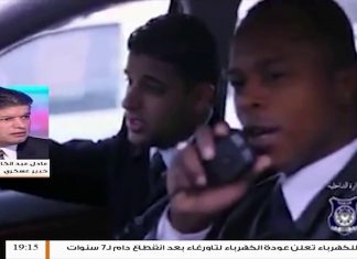 عبد الكافي التغييرات الجديدة في وزارة الداخلية تأتي وفق خارطة جديدة ليكون لها بصمة حقيقية على الأرض بعد مرحلة الرقود التي مرت بها – 5 – 11 – 2018