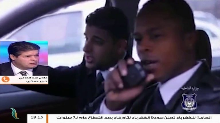 عبد الكافي التغييرات الجديدة في وزارة الداخلية تأتي وفق خارطة جديدة ليكون لها بصمة حقيقية على الأرض بعد مرحلة الرقود التي مرت بها – 5 – 11 – 2018