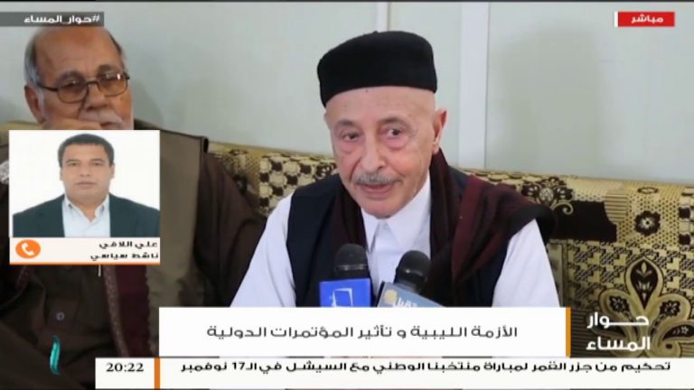 حوار المساء – تقديم عبدالله الجعيدي – اتفاق المنحل والدولة على إعادة هيكلة الرئاسي ومستجدات مؤتمر باليرمو – 5 – 11 – 2018ِ