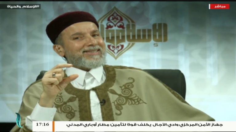 الإسلام والحياة – تقديم الشيخ عبدالباسط غويلة يستضيف الشيخ سامي الساعدي