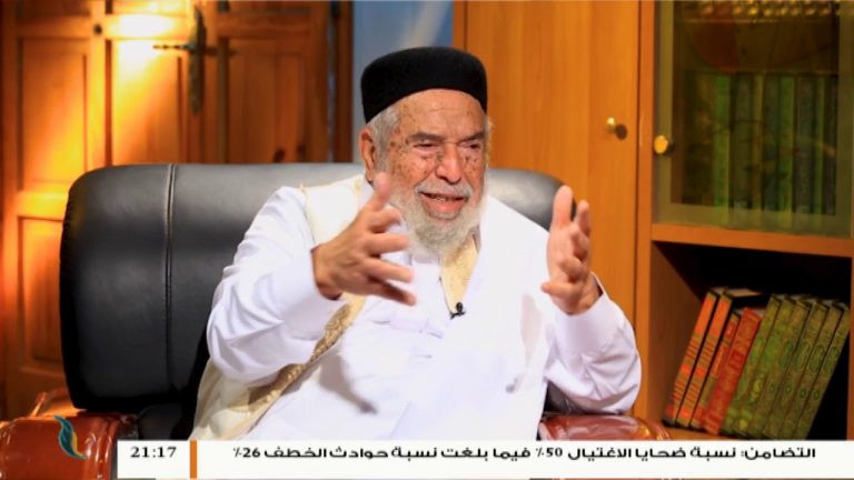 برنامج بين يدي العلماء | 5 | مع فضيلة الشيخ عمر سالم البيبي .. علامة في أصول الدين | 1 – 11 – 2018