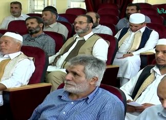 تقرير – حوار المساء – التعليم الدينى… الإيقاف تحت دعاوى التنظيم – 6 – 11 – 2018